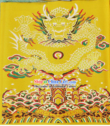 Traditional Chinese Tibetan Dragon Clothing, Decoration or Ceremonial Fabric