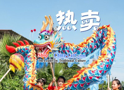 Traditional Chinese Blue Beijing Dragon Dance Costumes for Children