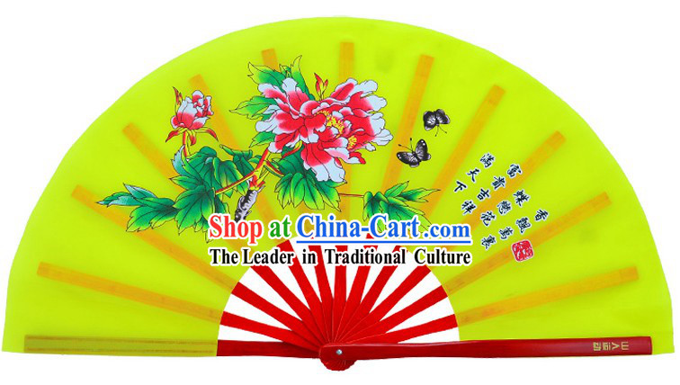 Yellow Traditional Kung Fu Double Fans Peony Pattern for Right and Left Hands