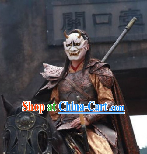 Chinese General Armor Costume Complete Set for Men
