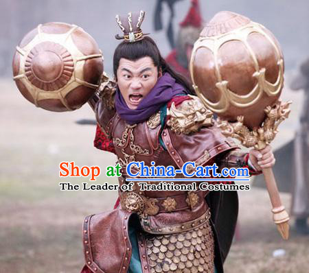 Chinese Costume Sui Dynasty Period Knight Body Armor Costumes Complete Set for Men