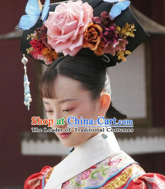 Qing Dynasty Imperial Princess Headwear