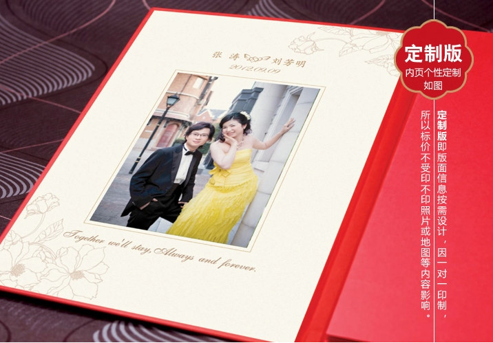 Wedding Photo Custom Made Wedding Guest Signatures Cloth Book