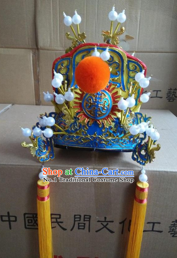 Chinese Traditional Opera Emperor Dragon Hat