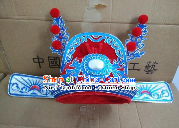 Chinese Traditional Opera Bridegroom Wedding Hat Number 1 Scholar Hat
