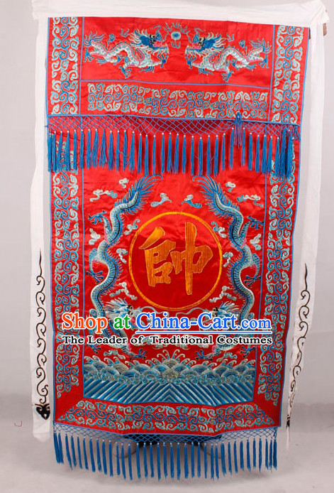 Traditional Chinese Opera Embroidered Dragon General Flag Banner