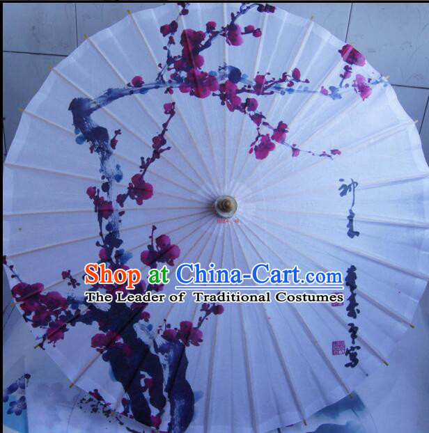Chinese Classic Handmade Oiled Paper Umbrella Chinese Traditional Painting