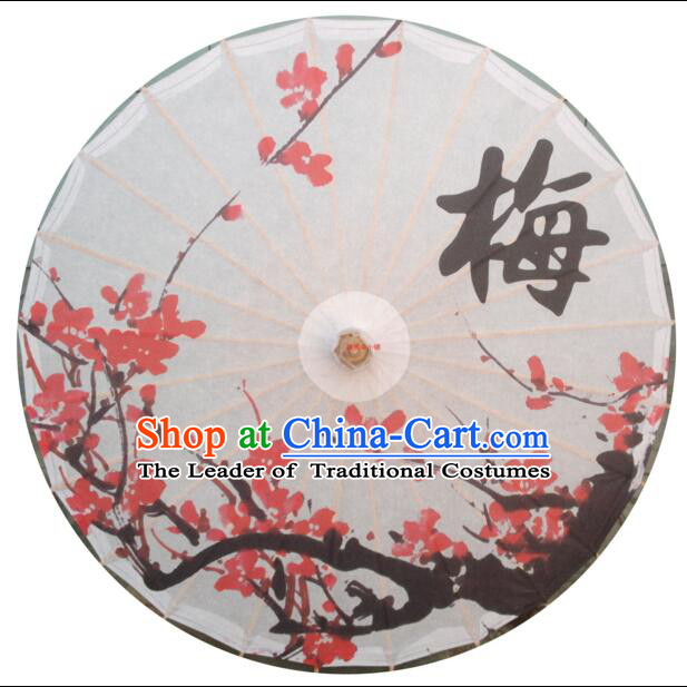 Chinese Classic Handmade Oiled Paper Umbrella Chinese Traditional Painting Plum Dancing
