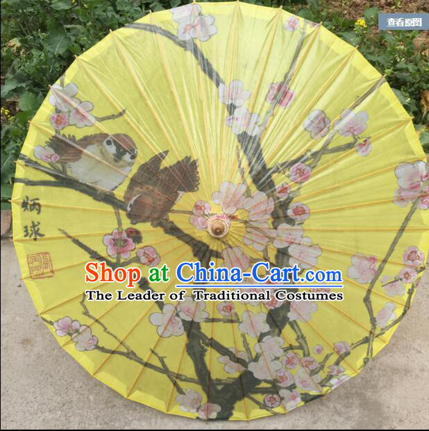 Chinese Classic Handmade Oiled Paper Umbrella Parasol Sunshade Plum