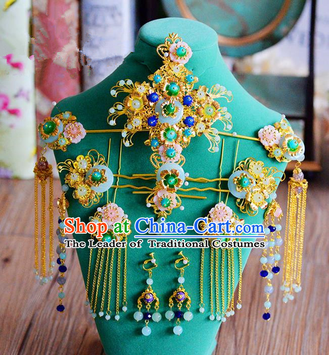 Chinese Ancient Style Hair Jewelry Accessories, Tang Dynasty Hairpins, Hanfu Xiuhe Suits Wedding Bride Headwear, Headdress, Imperial Empress Handmade Hair Fascinators Set for Women