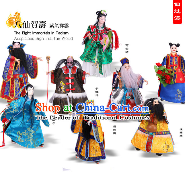 Traditional Chinese Handmade Eight Immortals Glove Puppet String Puppet Hand Puppets Hand Marionette Puppet Arts Collectibles 8 Sets