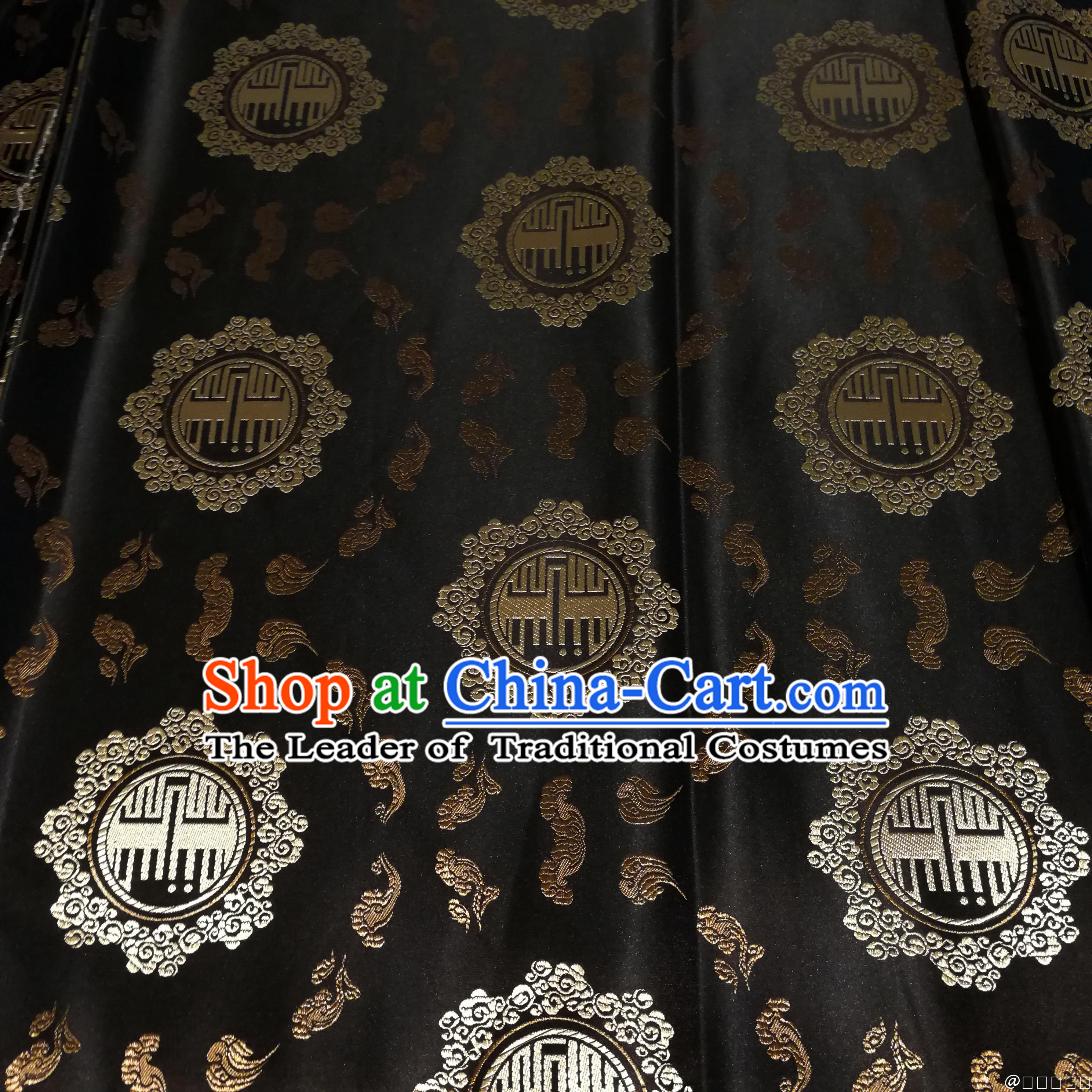Black Color Chinese Royal Palace Style Traditional Pattern Auspicious Cloud Design Brocade Fabric Silk Fabric Chinese Fabric Asian Material