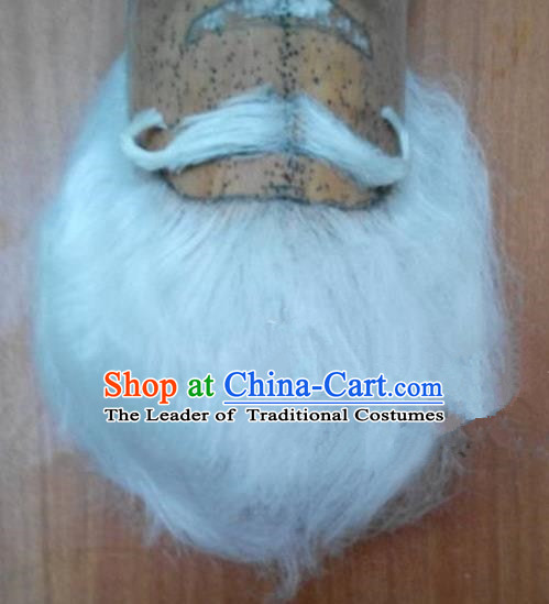 Chinese Ancient Opera Three Kingdoms Period Chancellor White Whiskers Mustache, Traditional Chinese Beijing Opera Old Men Full Beard for Men