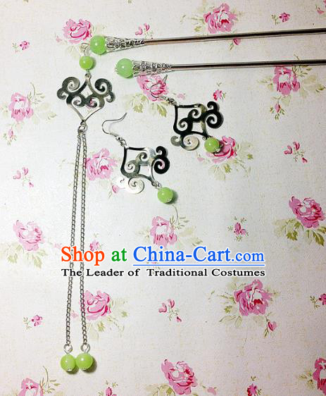Traditional Handmade Chinese Ancient Classical Hair Accessories Bride Wedding Xiuhe Suit Light Green Beads Tassel Hairpins and Earrings for Women