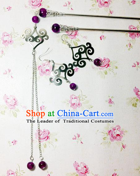 Traditional Handmade Chinese Ancient Classical Hair Accessories Bride Wedding Xiuhe Suit Deep Purple Beads Tassel Hairpins and Earrings for Women