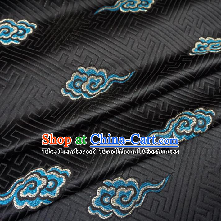 Chinese Traditional Royal Court Clouds Pattern Black Brocade Ancient Costume Tang Suit Cheongsam Bourette Fabric Hanfu Material