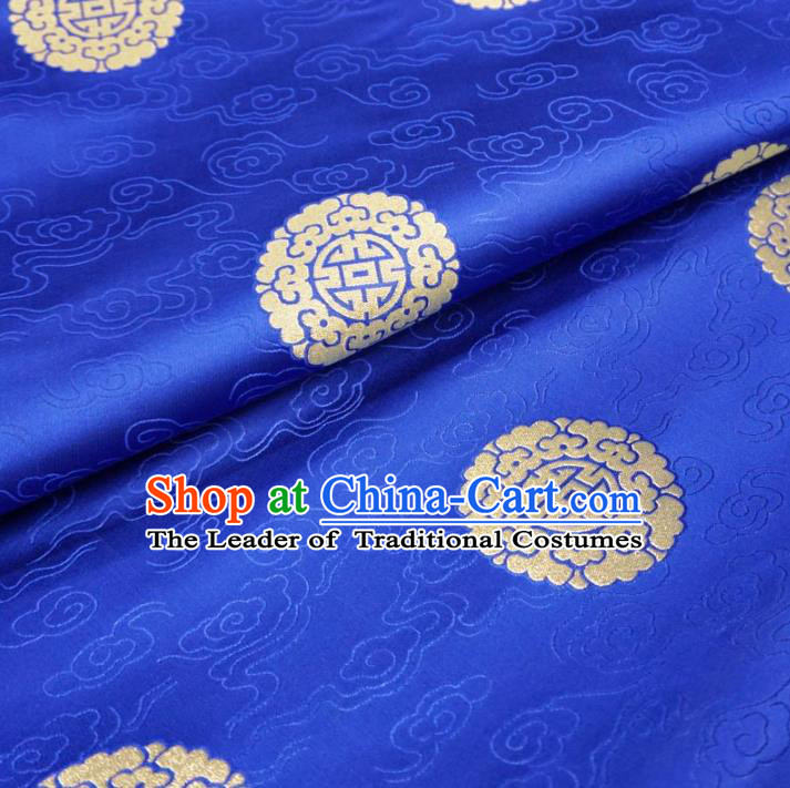 Chinese Traditional Palace Clouds Pattern Hanfu Blue Brocade Fabric Ancient Costume Tang Suit Cheongsam Material
