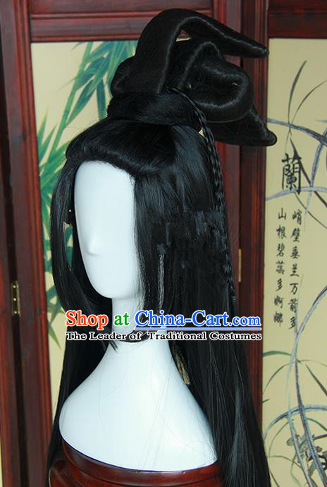 Traditional Handmade Ancient Chinese Tang Dynasty Imperial Empress Wig, Ancient Chinese Cosplay Fairy Queen Wig for Women