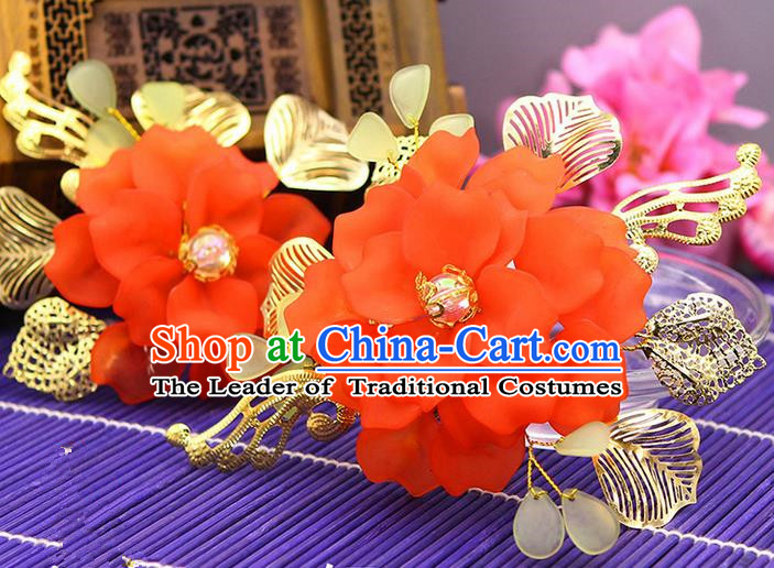 Traditional Handmade Chinese Ancient Classical Hair Accessories Barrettes Hairpin, Bride Wedding Silk Flower Hair Sticks, Hair Fascinators Hairpins for Women