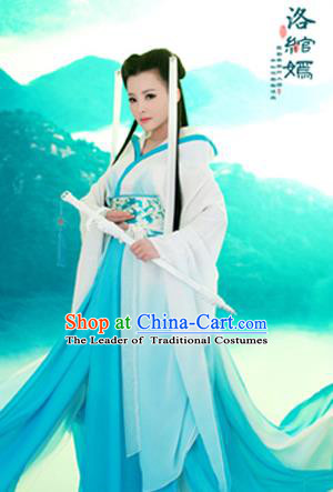Traditional Ancient Chinese Imperial Emperess Costume, Chinese Tang Dynasty Beauty Dress, Cosplay Chinese Princess Clothing for Women