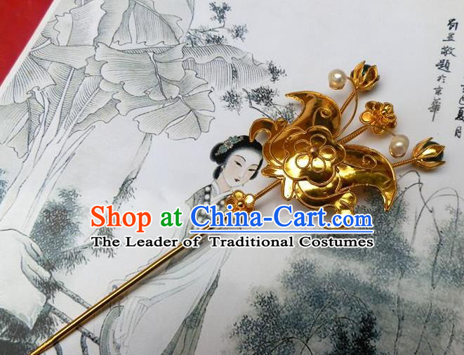 Traditional Handmade Chinese Ancient Classical Hair Accessories Headwear Barrettes Hanfu Golden Hairpins, Imperial Step Shake Hair Sticks Hair Jewellery for Women