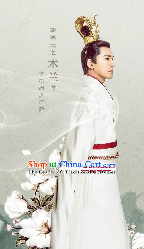 Traditional Chinese Ancient Warring States Time Imperial King Costumes, Song of Phoenix Chu State Emperor Hanfu Clothing and Handmade Headpiece Complete Set