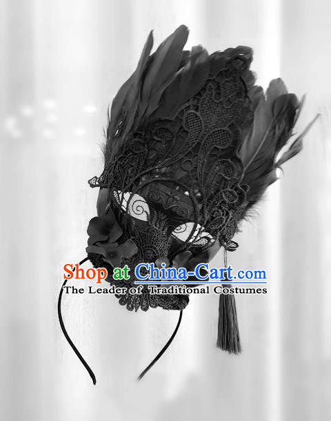 Top Grade Chinese Theatrical Headdress Ornamental Masquerade Black Feather Hair Accessories, Brazilian Carnival Halloween Occasions Handmade Miami Lace Headwear for Women