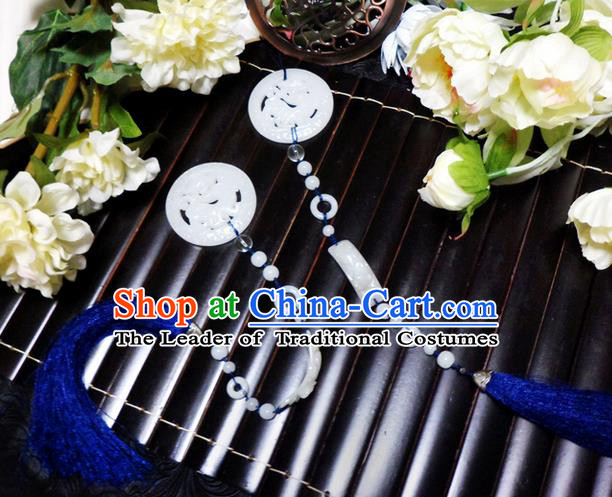 Top Grade Handmade Traditional China Handmade Jewelry Accessories Jade Pendant, Ancient Chinese Tassel Waist Decorations for Women