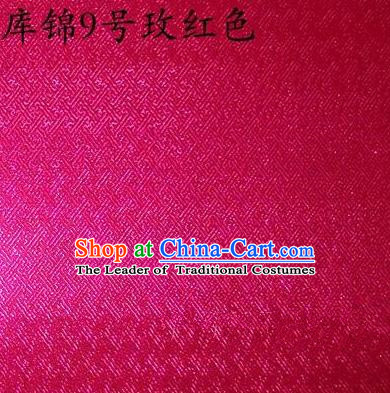 Asian Chinese Traditional Jacquard Weave Rosy Xiuhe Suit Satin Silk Fabric, Top Grade Brocade Tang Suit Hanfu Dress Fabric Cheongsam Cloth Material