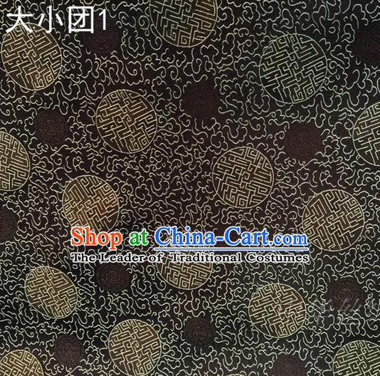 Traditional Asian Chinese Handmade Embroidery Satin Black Silk Fabric, Top Grade Nanjing Brocade Ancient Costume Tang Suit Hanfu Clothing Fabric Cheongsam Cloth Material