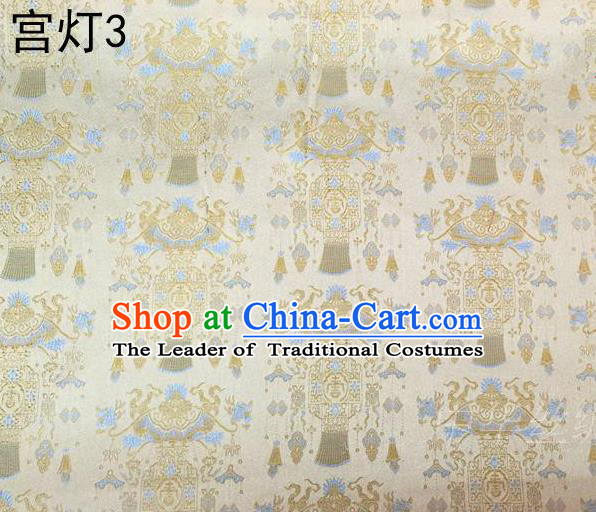 Traditional Asian Chinese Handmade Embroidery Palace Lantern Satin Beige Silk Fabric, Top Grade Nanjing Brocade Tang Suit Hanfu Clothing Fabric Cheongsam Cloth Material