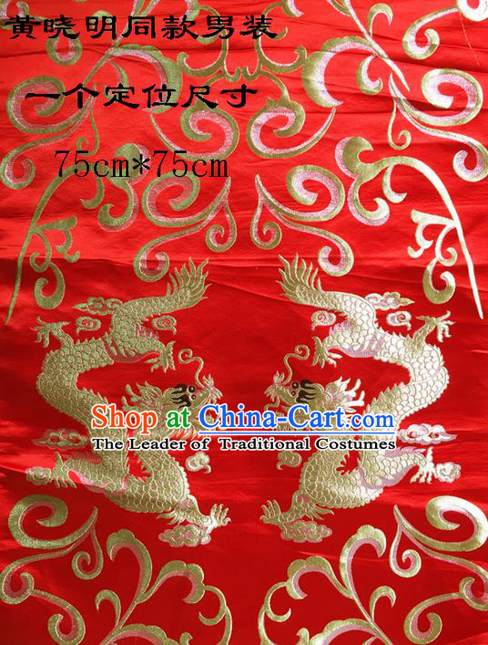 Traditional Asian Chinese Handmade Embroidery Dragons Satin Wedding Xiuhe Suit Red Silk Fabric, Top Grade Nanjing Brocade Ancient Costume Hanfu Clothing Cheongsam Cloth Material
