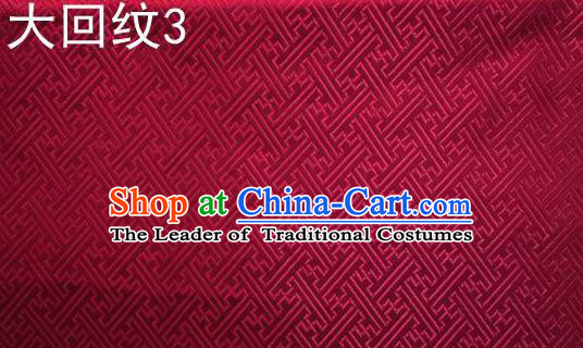 Traditional Asian Chinese Handmade Embroidery Back Word Lines Silk Tapestry Tibetan Clothing Wine Red Fabric Drapery, Top Grade Nanjing Brocade Cheongsam Cloth Material