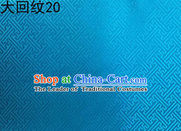 Traditional Asian Chinese Handmade Embroidery Back Word Lines Silk Tapestry Tibetan Clothing Blue Fabric Drapery, Top Grade Nanjing Brocade Cheongsam Cloth Material