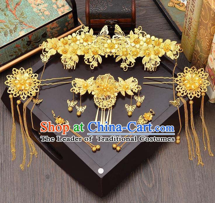 Traditional Handmade Chinese Ancient Classical Hair Accessories Xiuhe Suit Golden Butterfly Hairpin Phoenix Coronet Complete Set, Step Shake Hair Sticks Hair Jewellery for Women