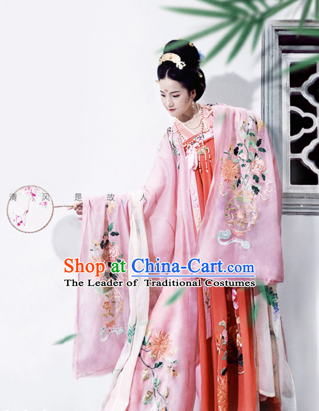 Clothes Female Costume Sets Traditional Chinese Clothing Tang Dynasty  Clothing