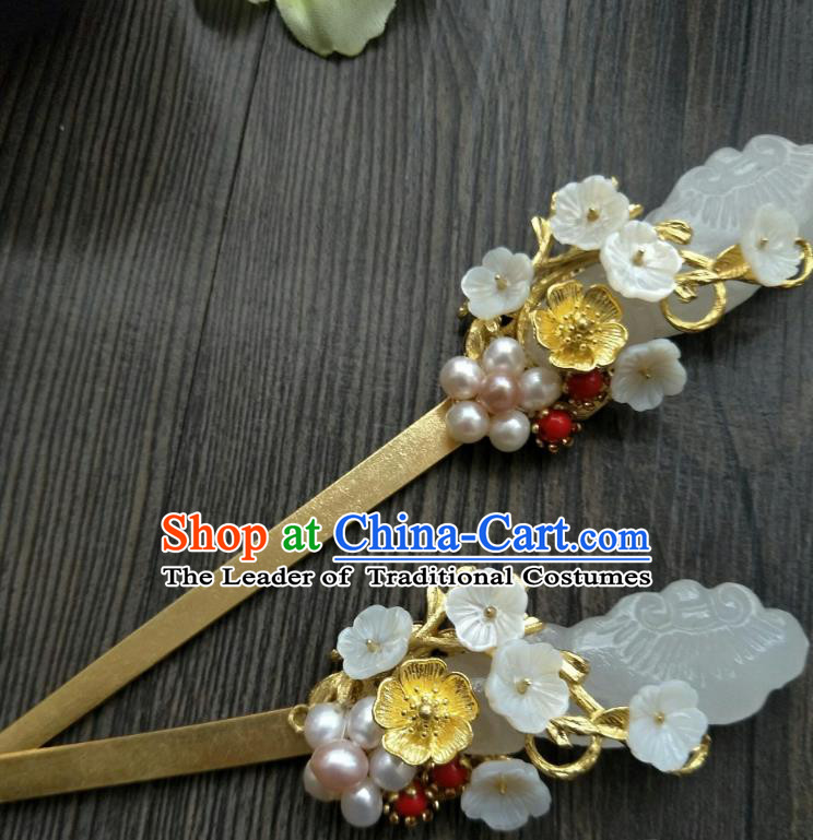 Traditional Handmade Chinese Hair Accessories White Flowers Jade Hairpins, China Ancient Tang Dynasty Palace Lady Hanfu Hair Stick for Women