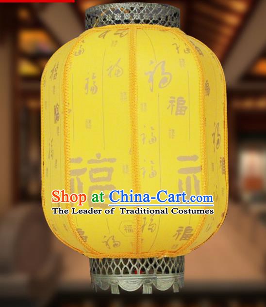 Traditional Chinese Handmade Yellow Sheepskin Ceiling Lantern Classical Palace Lantern China Palace Lamp