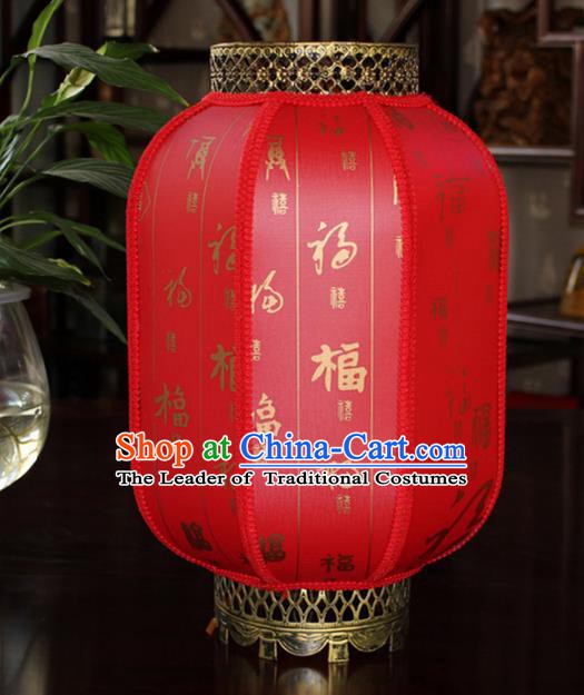 Traditional Chinese Handmade Red Sheepskin Ceiling Lantern Classical Palace Lantern China Palace Lamp