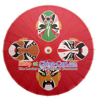 Asian China Dance Umbrella Stage Performance Umbrella Handmade Printing Beijing Opera Facial Makeup Red Oil-paper Umbrellas