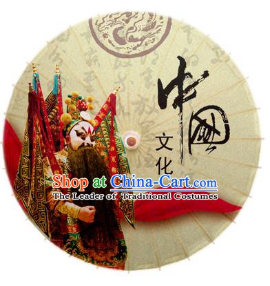Asian China Dance Umbrella Stage Performance Umbrella Handmade Printing Peking Opera Oil-paper Umbrellas
