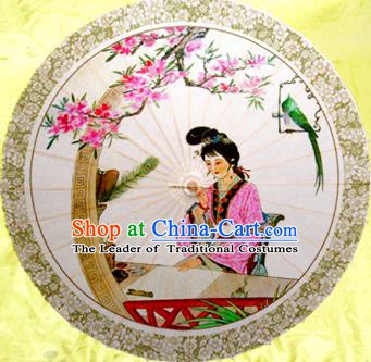 China Traditional Dance Handmade Umbrella Classical Ink Painting Peach Blossom Oil-paper Umbrella Stage Performance Props Umbrellas
