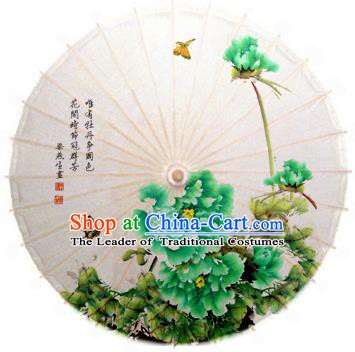 China Traditional Folk Dance Paper Umbrella Hand Painting Green Peony Oil-paper Umbrella Stage Performance Props Umbrellas