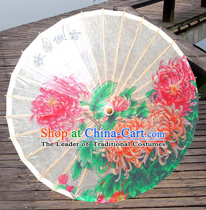 China Traditional Folk Dance Paper Umbrella Hand Painting Autumn Chrysanthemum Oil-paper Umbrella Stage Performance Props Umbrellas