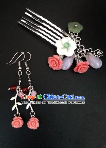 Handmade Traditional Chinese Classical Hair Accessories Ancient Bride Hanfu Hair Comb and Earrings for Women