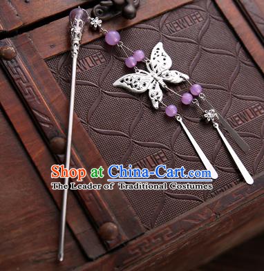 Asian Chinese Handmade Classical Hair Accessories Purple Beads Butterfly Tassel Hair Clip Hanfu Hairpins for Women