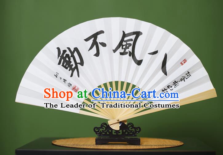 Traditional Chinese Crafts Calligraphy Paper Folding Fan, China Handmade Bamboo Fans for Women