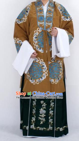 Chinese Traditional Peking Opera Pantaloon Costumes Ancient Landlord Shiva Khaki Cloak for Women