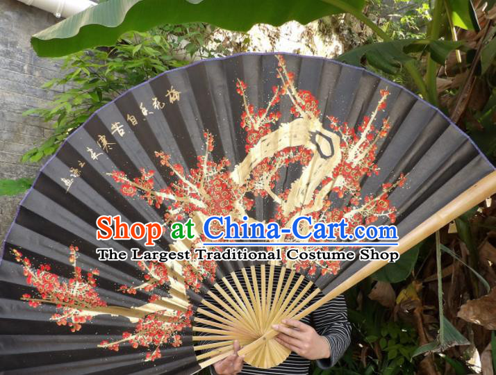 Chinese Traditional Handmade Black Silk Fans Decoration Crafts Printing Plum Blossom Wood Frame Folding Fans