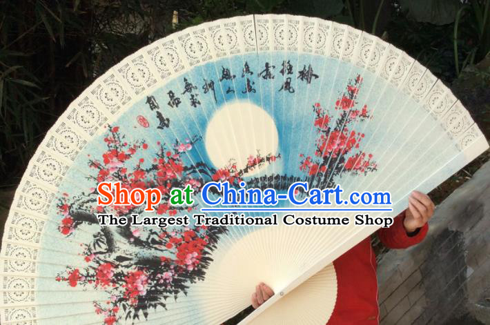 Chinese Traditional Handmade Wood Fans Decoration Crafts Ink Painting Plum Blossom Folding Fans